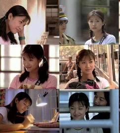 将爱情进行到底电视剧