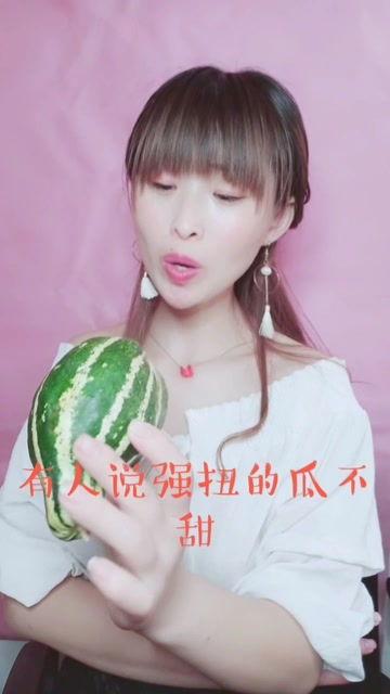 情感娱乐吃瓜酱