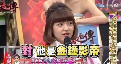 韩娱吃瓜爆料winter,揭秘冬季的明星幕后故事